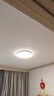 欧普（OPPLE）全光谱护眼吸顶灯卧室灯智能LED照明灯具简约现代快装圆形包安装 实拍图