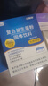 贝斯迪3盒共60袋]肠胃无蔗糖益生菌粉活性菌益生元冻干粉肠胃中老年成人 实拍图