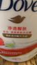 多芬净透醒肤清爽沐浴乳1000G 清爽不拔干醒活肌肤 持久留香润肤 实拍图