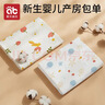 爱贝迪拉 新生儿包单宝宝产房纯棉襁褓巾裹布婴儿包被抱被春秋双层 小狐 实拍图