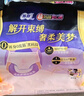苏菲裸感S贵族棉纯棉日用卫生巾25cm12片 透气亲肤低敏姨妈巾京东自营 实拍图