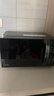 美的（Midea）微波炉烤箱一体机 小型家用20升微波炉  光波加热 钻石背板（M1-L201B） 实拍图
