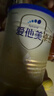 爱他美（Aptamil）卓傲幼儿配方奶粉3段（12—36月龄）300g  小罐装试用装 实拍图