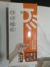 蓝帆医疗（blue sail+）PVC手套一次性加长12寸洗碗食品餐饮厨房家务清洁100/盒 S码 实拍图