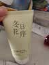 初蔓护手霜男女士高档保湿滋润防干裂干燥粗糙淡化细纹润手霜礼盒装 【组合装】冬日花序护手霜+蓝漠花影护手霜 明星推荐滋润护手霜热销TOP榜 实拍图