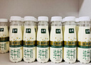 伊利【18天新鲜直达】金典纯牛奶250ml*16盒3.6g乳蛋白 礼盒装  实拍图