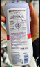 夏依eve敏感肌女性私处洗液 弱酸妇科止痒私密护理液237ml (效期26.9) 实拍图