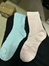 奶油系堆堆袜女夏镂空小花薄款ins潮透气无骨甜美百搭中筒月子袜 【蓝色+粉色】 2双 均码 实拍图