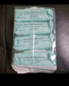 屈臣氏卸妆湿巾25片*4包（透明质酸配方 适用眼唇卸妆 25片便携装） 实拍图