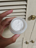 珂润（Curel）保湿滋润乳霜40g 面霜补水保湿霜敏感肌适用成毅代言圣诞礼物 实拍图