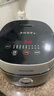 九阳（Joyoung）家用4L3~4人电饭煲电饭锅2斤铁釜内胆1200W IH立体大火3A级好米饭触控大屏40T39 实拍图