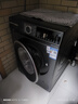 博世（BOSCH）4系星云灰 10KG洗烘一体机 全自动家用滚筒洗衣机 热风除菌 羊毛洗护 毛絮自清洁 强力去渍 除螨洗 【店铺爆款】WNA252010W 实拍图