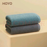 HOYO日本毛巾男女士纯棉 A类抗菌洗脸毛巾 吸水速干毛巾2条装 33*73cm 实拍图