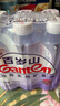 景田 百岁山 饮用天然矿泉水 348ml*6瓶 塑包装 实拍图