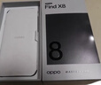 OPPO Find X8 12GB+256GB 浮光白 无影抓拍 超轻薄直屏 天玑9400 AI一键问屏 5630mAh 国家补贴 5G手机 实拍图