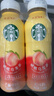 星巴克（Starbucks）星茶饮 桃桃乌龙茶330ml*6瓶 瓶装果汁茶饮料 实拍图