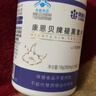 康恩贝 褪黑素维生素B6片 维生素b6 改善睡眠300mg*60片 实拍图