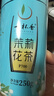 一杯香茶叶茉莉花茶飘雪横县浓香型特级250g新茶春茶茉莉绿茶自己喝送礼 实拍图