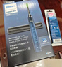 飞利浦（PHILIPS）【肖战推荐】声波电动牙刷钻石9系 生日新年礼物 情侣款送男生女友 去除99.9%牙渍HX9911/62蓝色  实拍图