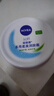妮维雅（NIVEA）柔美润肤身体乳女士200ml（乳液面霜面部身体护肤滋润保湿） 实拍图