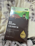 英氏有机亚麻籽油辅食用油110ml冷榨佐餐送宝宝婴幼儿分阶辅食手册 实拍图
