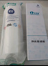 乐博维净水器家用滤芯适配各种型号净水机10寸pp棉CTO滤芯UDF套装活性炭通用滤芯三级套装 实拍图