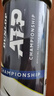 邓禄普（DUNLOP）网球ATP巡回赛用球3粒装胶罐训练球601626 实拍图