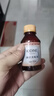 海氏海诺碘伏消毒液碘伏喷雾替换装碘伏棉球102ml婴儿脐带消毒碘酒泡脚 实拍图