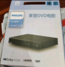 飞利浦（PHILIPS） dvd播放机 cd机 dvd 影碟机 dvd影碟机 cd播放器 高清光盘播放机 EP200 实拍图