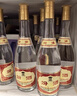 汾酒 黄盖玻汾 清香型白酒 53度 475mL*6瓶 整箱装非原箱 实拍图