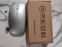 灵蛇（LINGSHE）M175充电无线蓝牙+2.4G双模款轻音鼠标 笔记本电脑  星空银 蓝牙+2.4G双模轻音版 实拍图