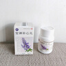 丽安婷 安神补心丸 180丸+迪泰 脑心舒口服液10ml*8支 心悸失眠安神助眠调理睡眠多梦神经衰弱 实拍图