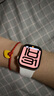 Apple/苹果 Watch Series 10 智能手表GPS款42毫米玫瑰金色铝金属表壳淡桃粉色运动型表带S/M MX1R3CH/B 实拍图
