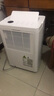 京东京造除湿机家用抽湿机除湿器 40L/天除湿量  地下室卧室复式别墅商用工业除潮除霉除湿器 轻音干衣机 实拍图