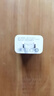 领臣 5v2a充电头USB充电器【3C认证】适用iPhone14/13pro安卓手机耳机苹果手表电源适配器插头 实拍图