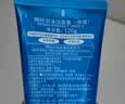 珊珂SENKA泡沫洁面膏（保湿）120g氨基酸水润吉赛尔同款【临期清仓】 实拍图