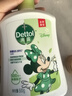 滴露（Dettol）洗手液茉莉绿茶清香500g*2 儿童洗手液家庭抑菌消毒 迪士尼 实拍图