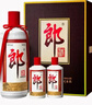 郎酒 子母郎礼盒 白酒 酱酒 53度 700ml*2  双礼盒装  实拍图