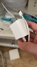 Apple/苹果 20W USB-C充电器  type-c充电器苹果手机充电器原装手机快充头 苹果17手机充电器 实拍图