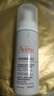 雅漾（Avene）专研舒缓洁面泡沫150ML深层清洁温和洗面奶摩丝慕斯敏肌礼物男女 实拍图