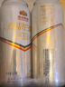 燕京啤酒 11.7度 原浆白啤比利时小麦 听装 500ml*12听 现货热卖 实拍图