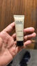 玉兰油（OLAY）多效面霜50g*2抗皱紧致抗衰老女士护肤品保湿面霜新年礼物送女友 实拍图