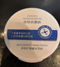 韩方五谷洁牙粉美亮白牙净洗白黄牙口臭益生菌去牙渍结石烟渍牙垢牙膏粉 实拍图