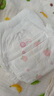 好奇（Huggies）铂金装小桃裤成长裤XL96片(12-17kg)加大号尿不湿【透爽散热】 实拍图