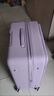不莱玫行李箱女拉杆箱登机旅行箱男密码大容量侧开三代28英寸 紫色 实拍图