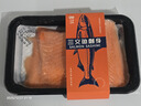 【新疆三文鱼】日料中段刺身切片即食海鲜生鱼片生鲜鱼类海鲜水产 【甄选9A级】中段整块960g/4盒 实拍图