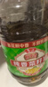 鲁花【保真菜籽油】 压榨一级菜籽油 5.43L 非转基因 厨中香  实拍图