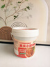云山半重庆小面调料桶装1kg 麻辣拌面酱豌杂面酱麻辣烫烧烤蘸料辣椒酱 实拍图