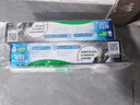 好来【白鹿推荐】超白竹炭深洁牙膏 亮白清新 4支共480g+牙刷2支 实拍图