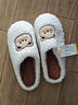 润柔棉拖鞋女士秋冬季保暖加绒毛毛可爱室内家居家用情侣男款抗菌防臭 实拍图